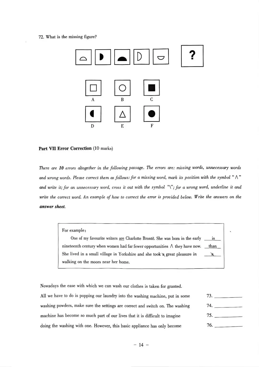 2025年全国大学生英语竞赛C类初赛真题及参考答案、听力音频(高清可直接下载打印) 第14张 2025年全国大学生英语竞赛C类初赛真题及参考答案、听力音频(高清可直接下载打印) 第14张