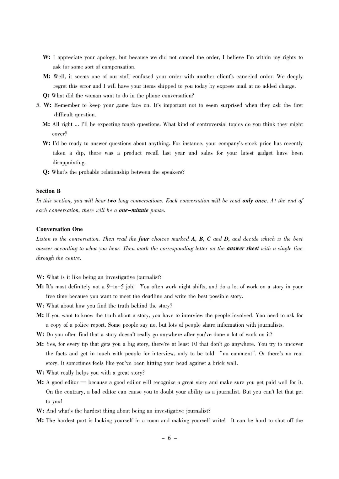 2025年全国大学生英语竞赛C类初赛真题及参考答案、听力音频(高清可直接下载打印) 第22张 2025年全国大学生英语竞赛C类初赛真题及参考答案、听力音频(高清可直接下载打印) 第22张
