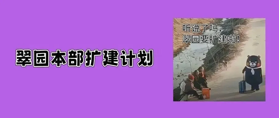 宝安A线436分!附:各区二模真题卷领取 第16张