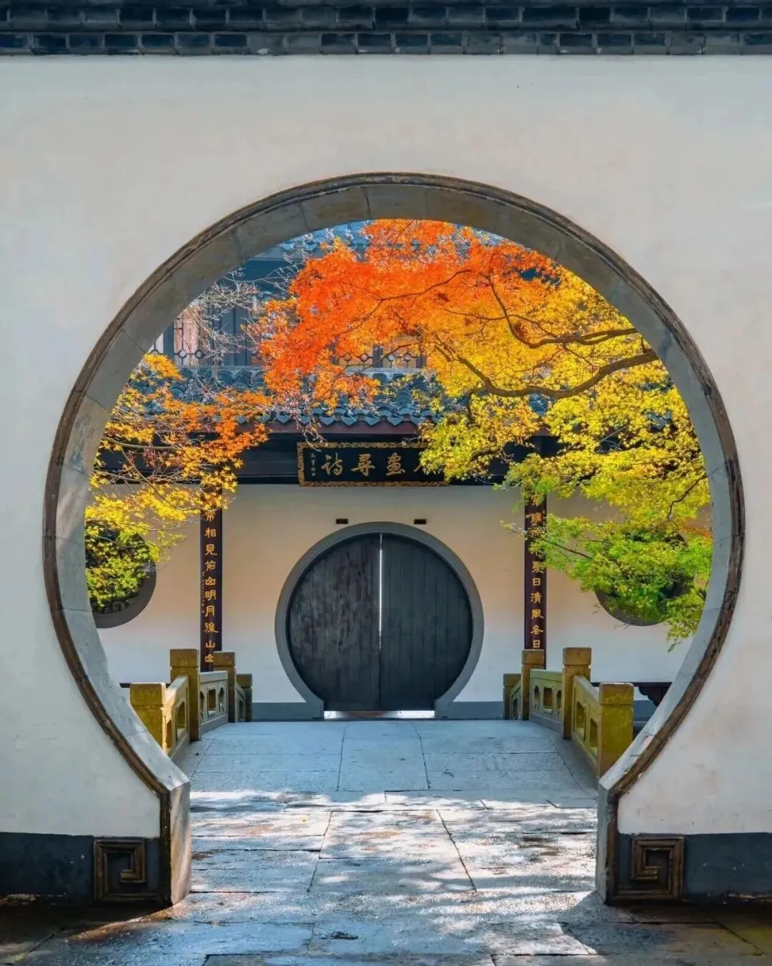 高二 五大名校第一次月考试试卷讲评 模块七 圆锥曲线 第1张