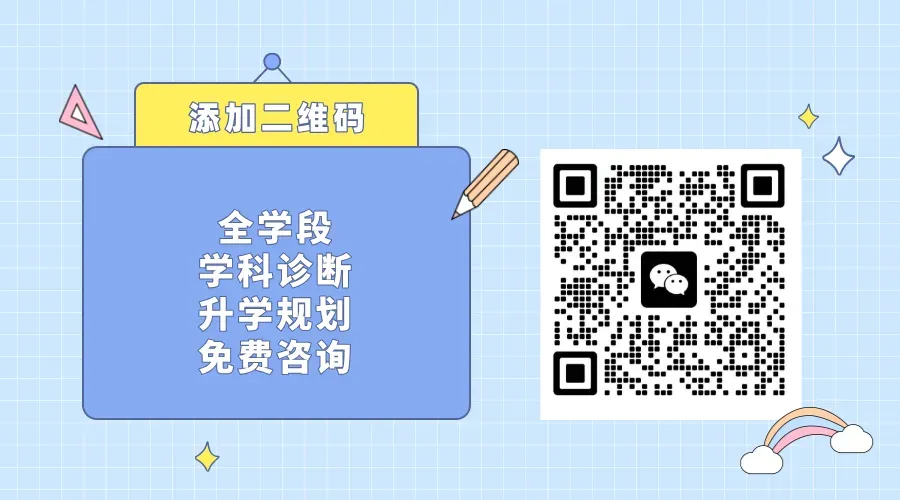 通知 | 2026昆明中考市统测时间调整! 第2张