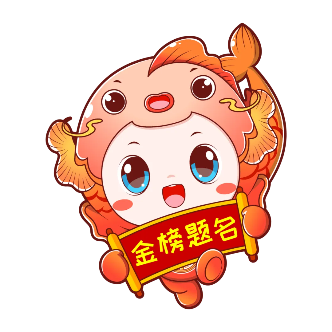 2026河南专升本管理学真题【回忆版】(含本硕押题,命中率115分以上) 第10张 2026河南专升本管理学真题【回忆版】(含本硕押题,命中率115分以上) 第10张