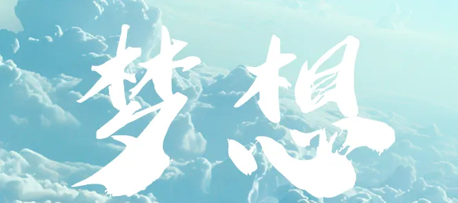 2026年中考英语作文命题趋势 第4张