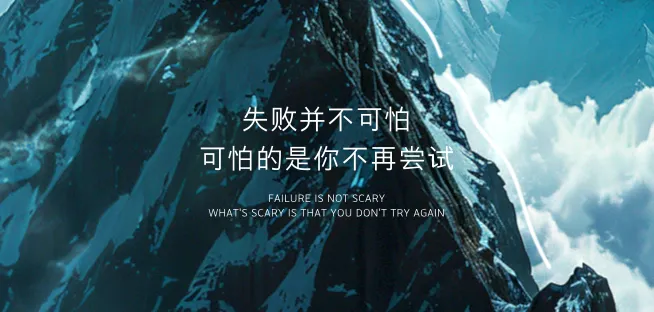 2026年中考英语作文命题趋势 第6张