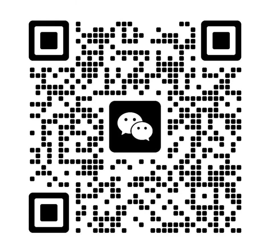 2026年中考英语作文命题趋势 第8张