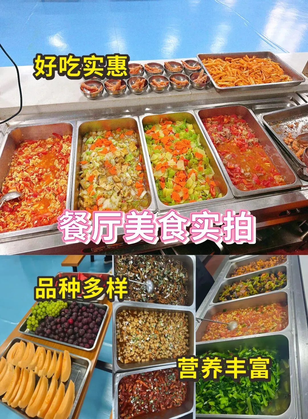 2026河南单招必看:往年单招真题卷 第13张