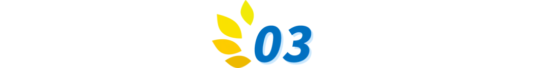 【月考真题】数学•八年级下学期第一次月考 第23张