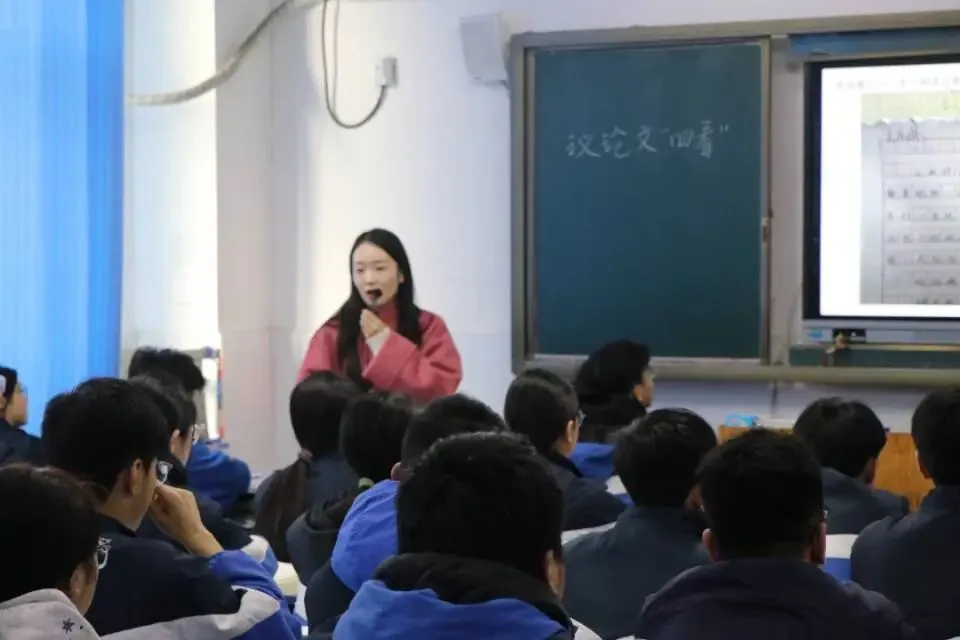 互学共进研中考,以教提质启新程——四校联合教研初中语文专场 第3张