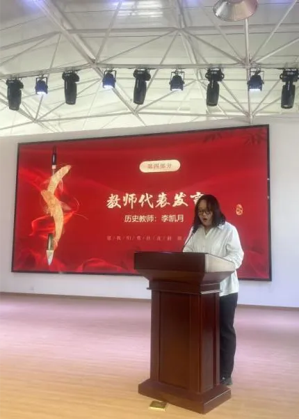 阿拉善左旗第八中学中考百日誓师大会圆满举行 第5张