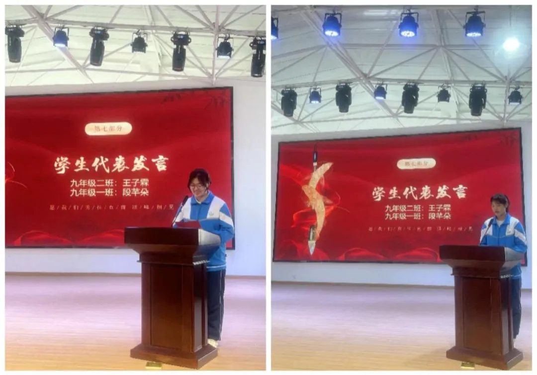 阿拉善左旗第八中学中考百日誓师大会圆满举行 第7张