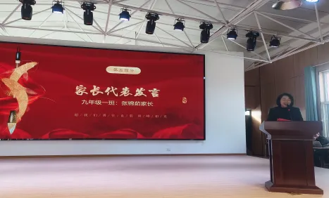 阿拉善左旗第八中学中考百日誓师大会圆满举行 第9张