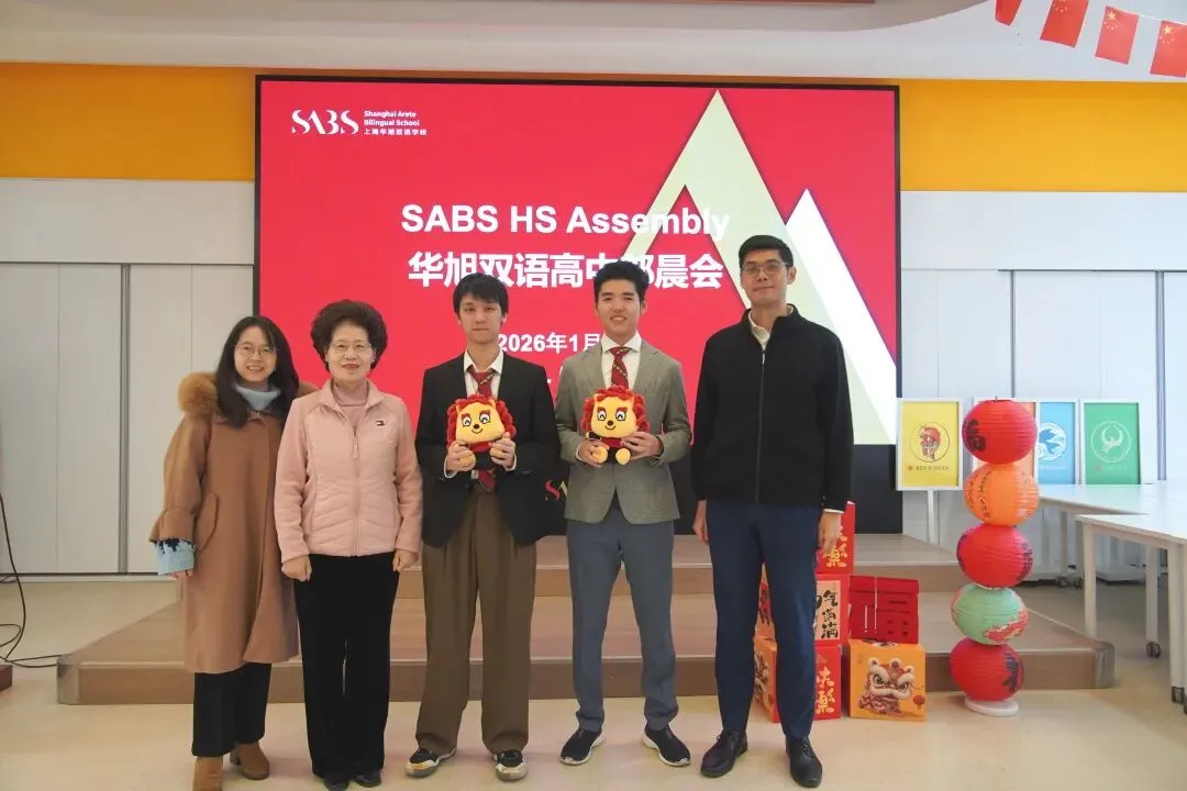 每一颗种子,都终将绽放:从中考失意到南洋理工博士 第14张