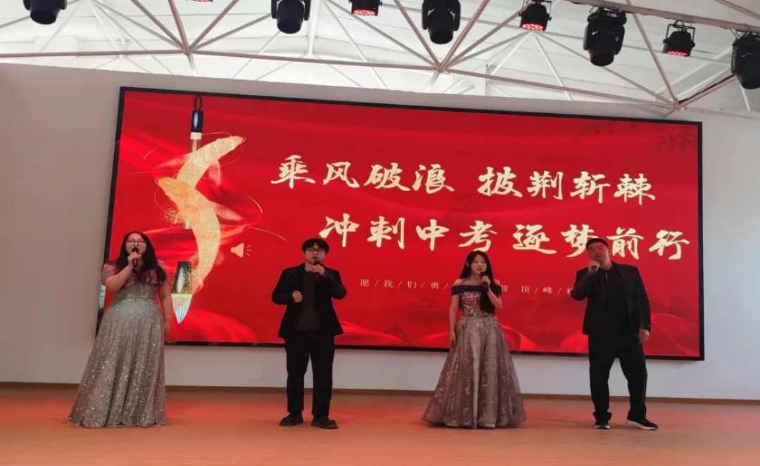 阿拉善左旗第八中学中考百日誓师大会圆满举行 第11张