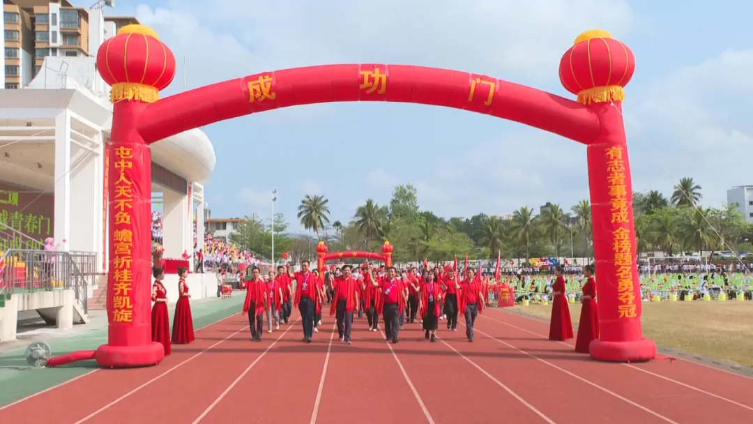 屯昌中学举行2023届中考百日誓师大会 第5张 屯昌中学举行2023届中考百日誓师大会 第5张