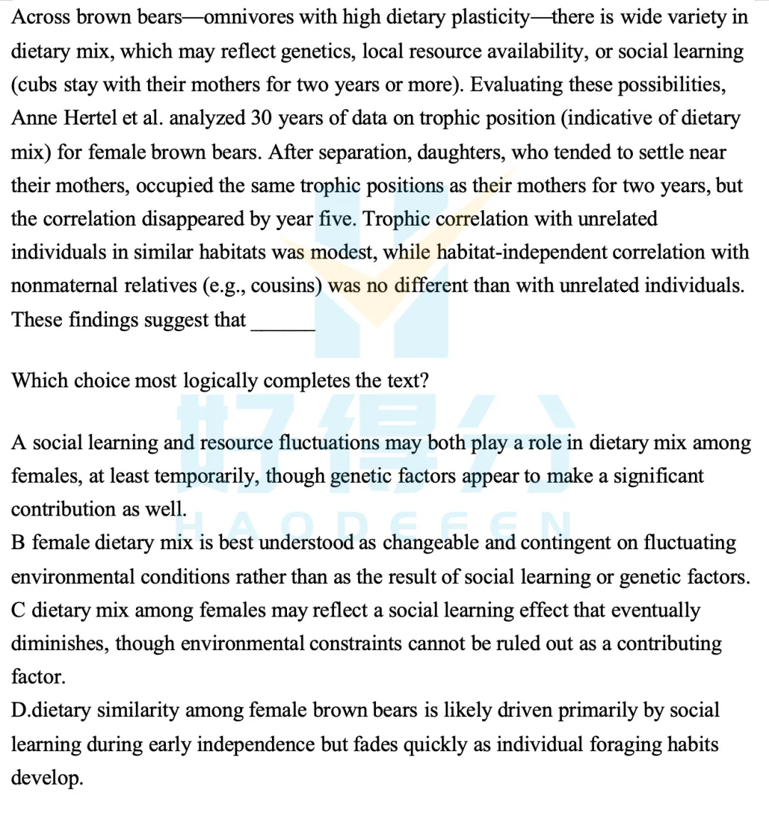 SAT阅读真题难题系列(六十四):3月SAT推断难题--影响棕熊饮食的因素分析 第1张