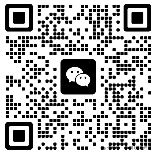 对答案啦!盘州事业单位3.22职测真题 第6张