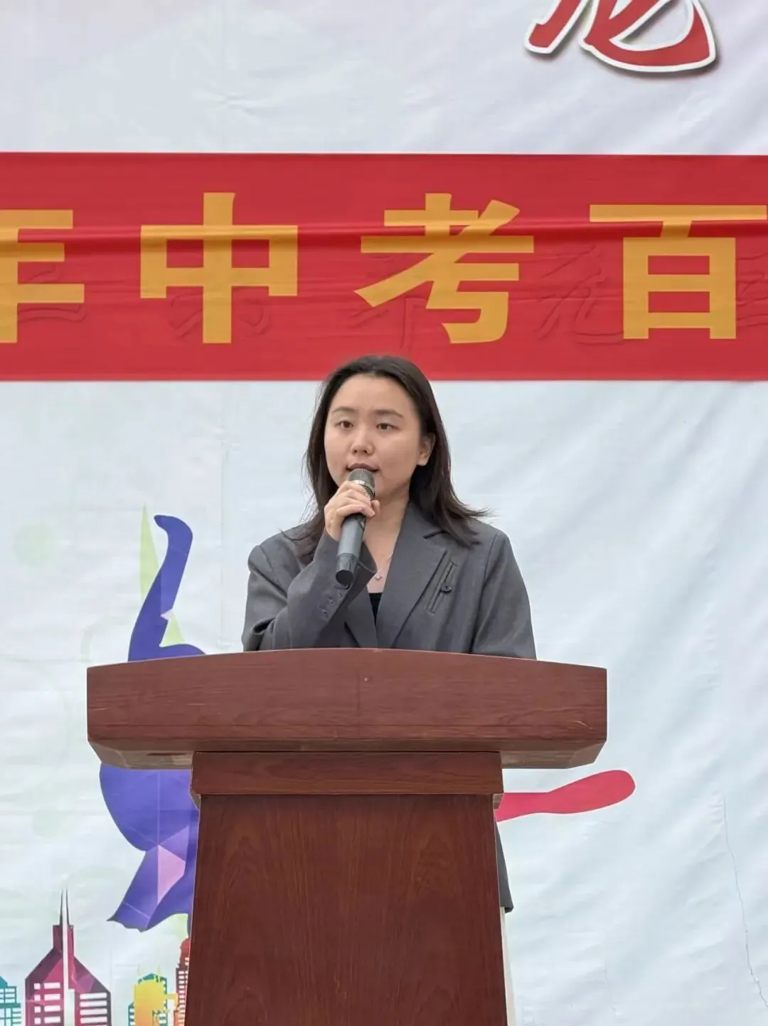 乘势而上百日笃行 决战六月圆梦中考——万龙中学2026年中考百日誓师大会圆满举行 第20张