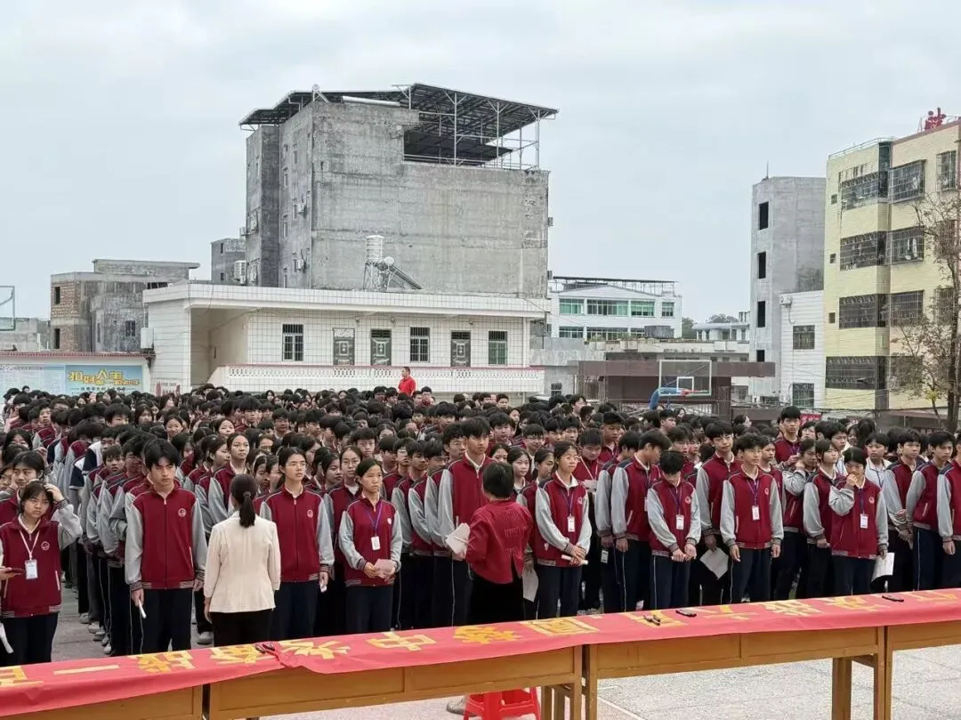 乘势而上百日笃行 决战六月圆梦中考——万龙中学2026年中考百日誓师大会圆满举行 第21张
