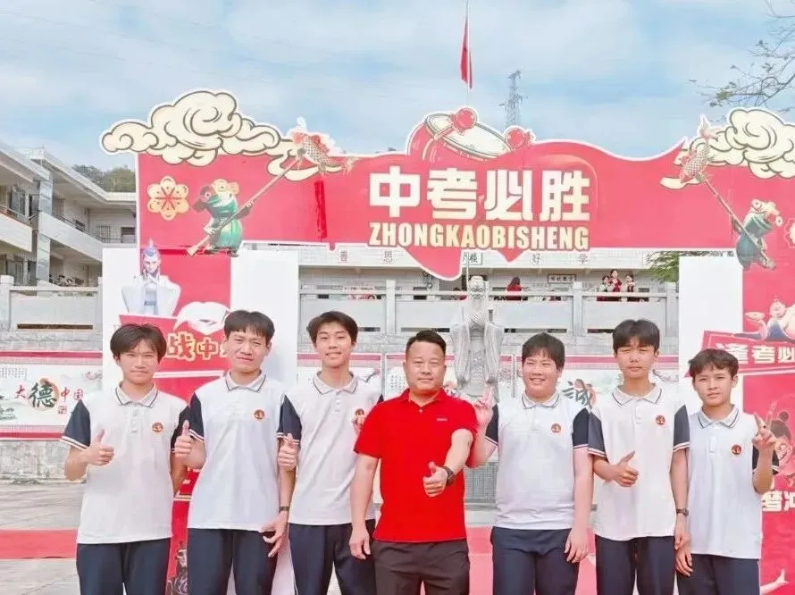 乘势而上百日笃行 决战六月圆梦中考——万龙中学2026年中考百日誓师大会圆满举行 第33张