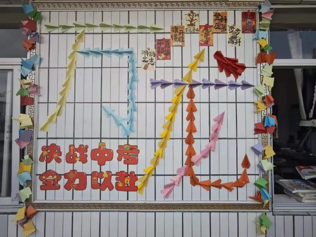 乘势而上百日笃行 决战六月圆梦中考——万龙中学2026年中考百日誓师大会圆满举行 第49张