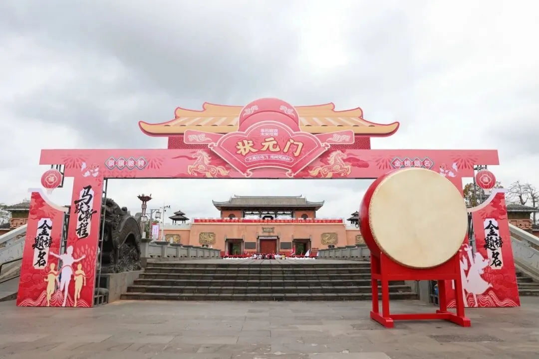 燃梦中考┃承儒者之志 搏中考之巅 第24张