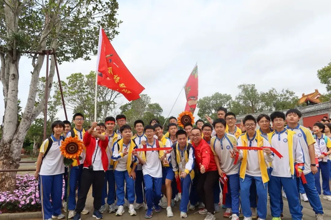 燃梦中考┃承儒者之志 搏中考之巅 第27张