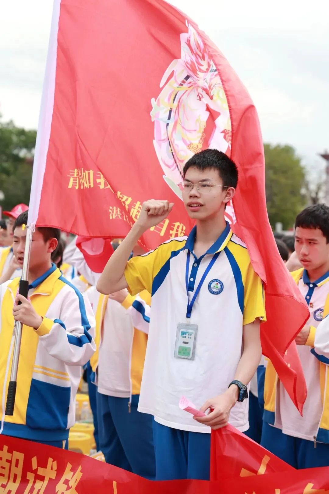 燃梦中考┃承儒者之志 搏中考之巅 第28张