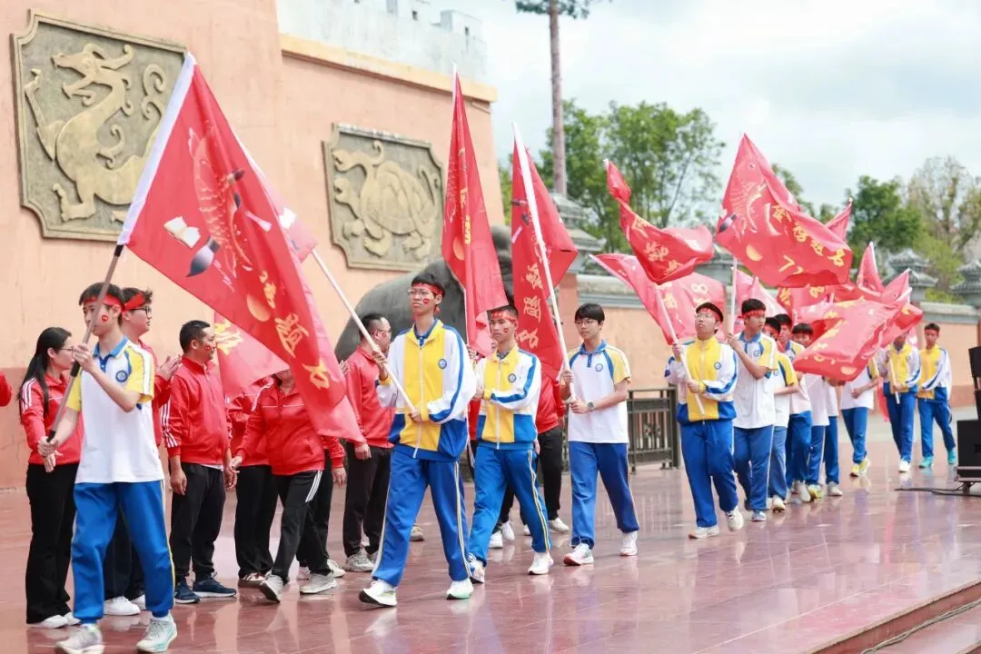 燃梦中考┃承儒者之志 搏中考之巅 第31张