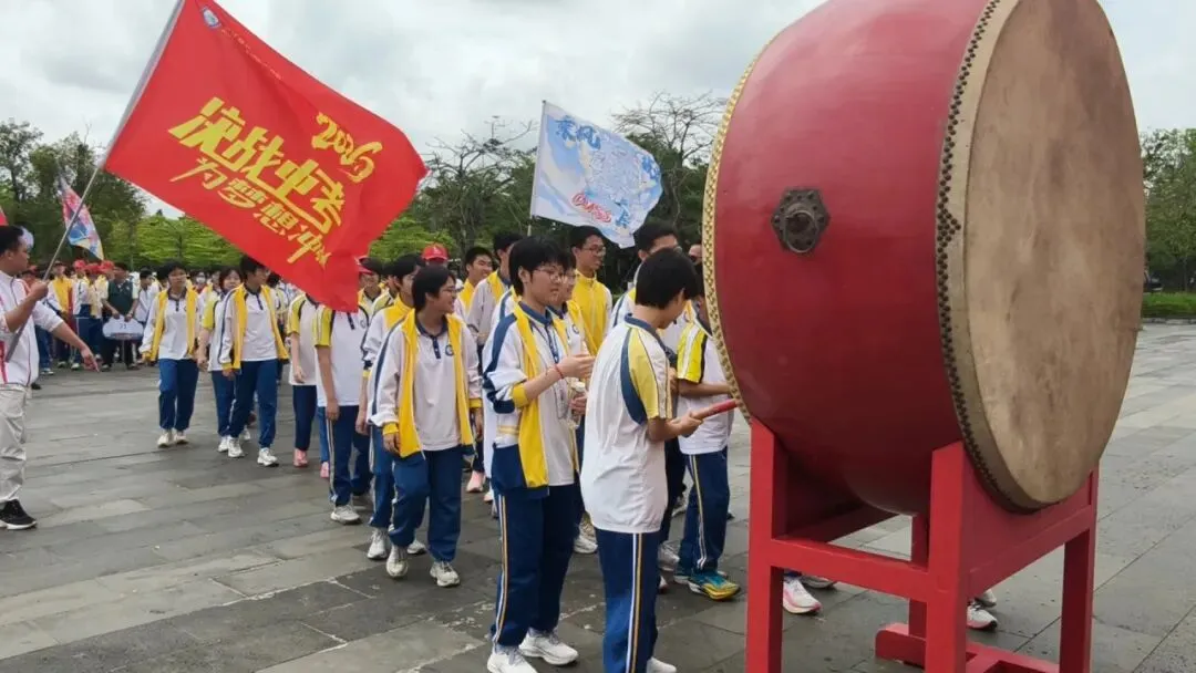 燃梦中考┃承儒者之志 搏中考之巅 第32张