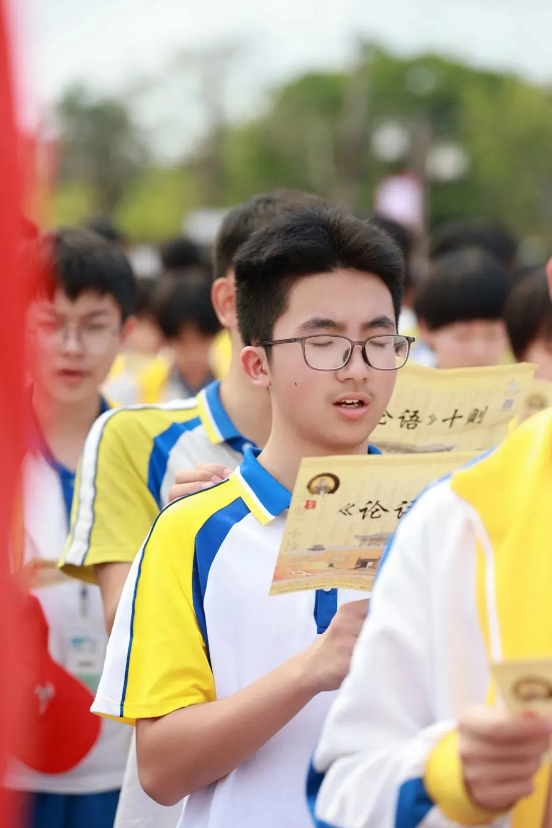 燃梦中考┃承儒者之志 搏中考之巅 第59张