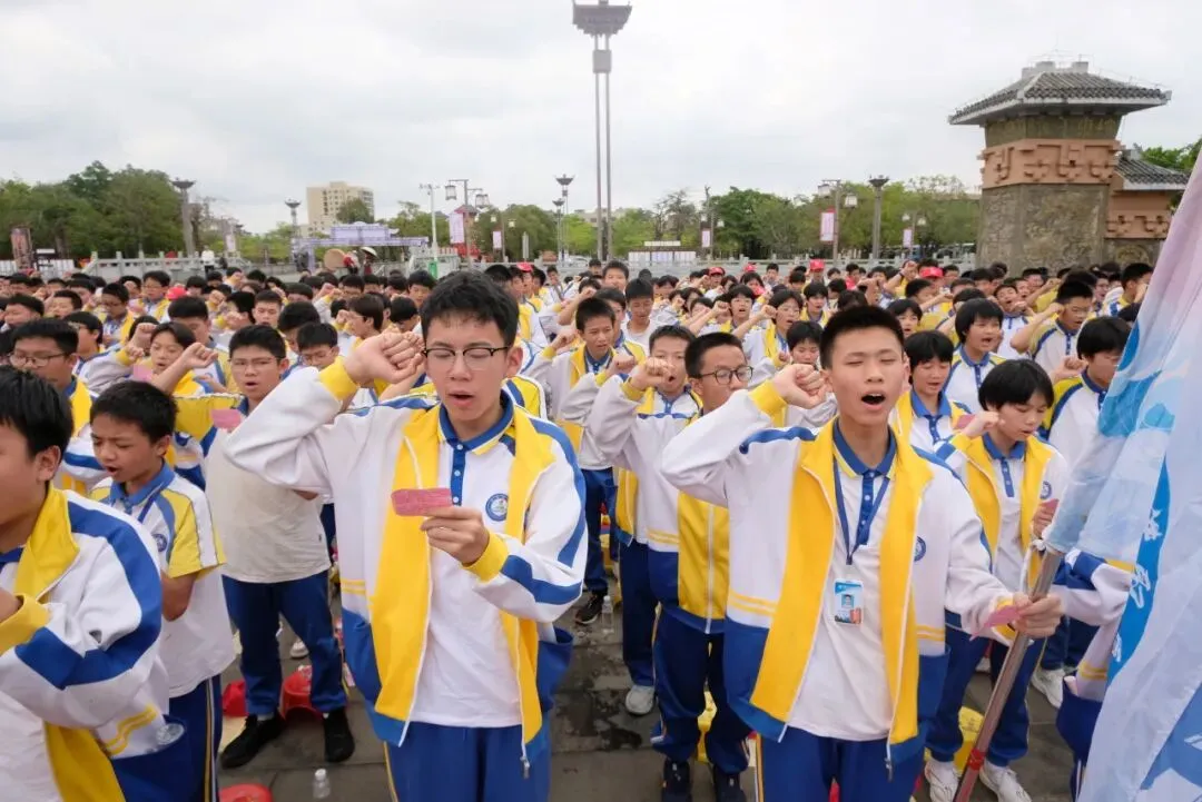 燃梦中考┃承儒者之志 搏中考之巅 第81张