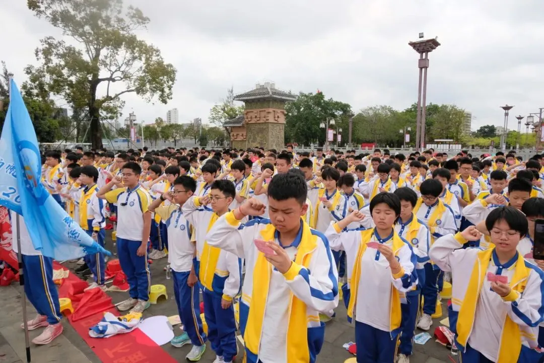 燃梦中考┃承儒者之志 搏中考之巅 第83张