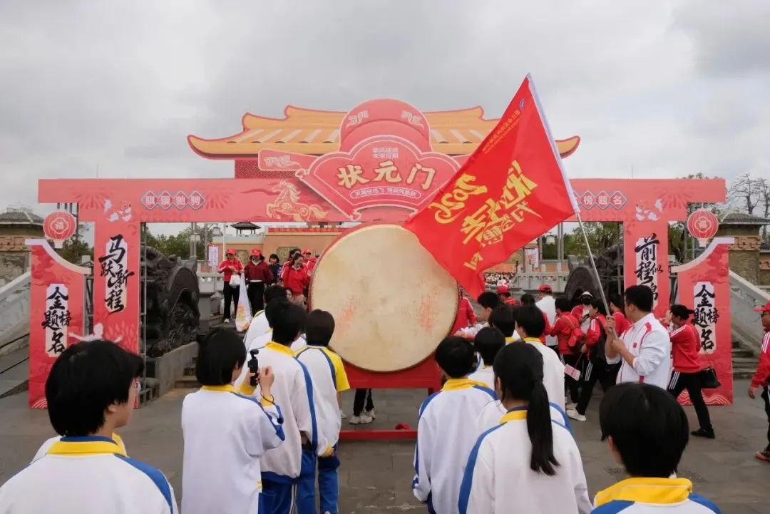 燃梦中考┃承儒者之志 搏中考之巅 第95张