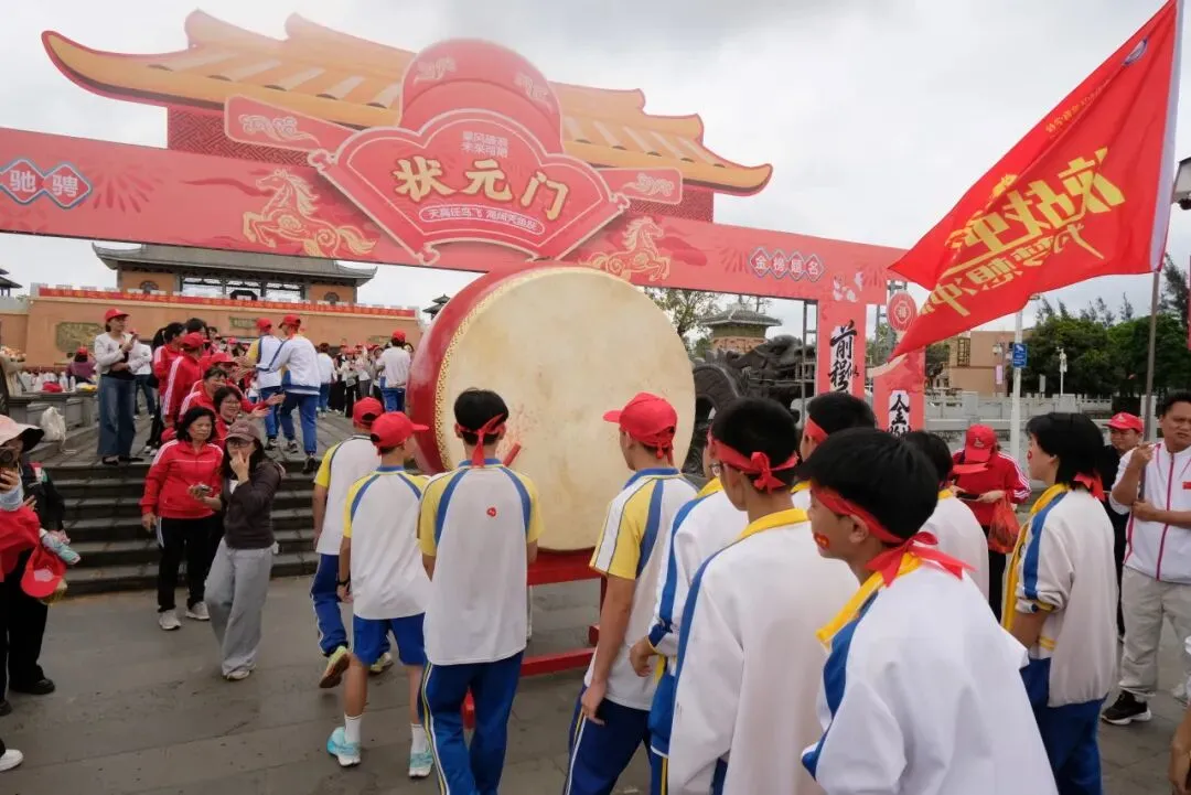 燃梦中考┃承儒者之志 搏中考之巅 第101张