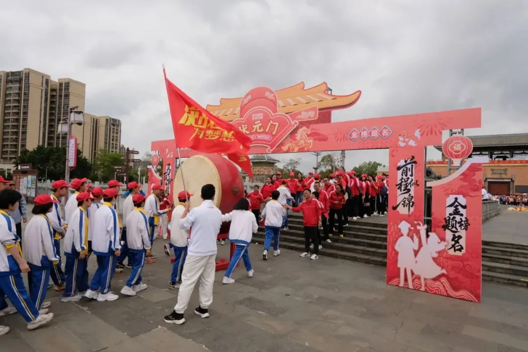 燃梦中考┃承儒者之志 搏中考之巅 第103张