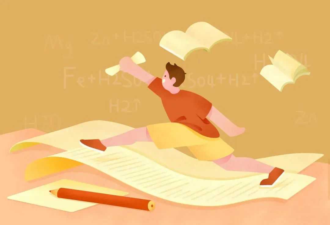 2026西安中考体育考试科目及分数计算! 第4张