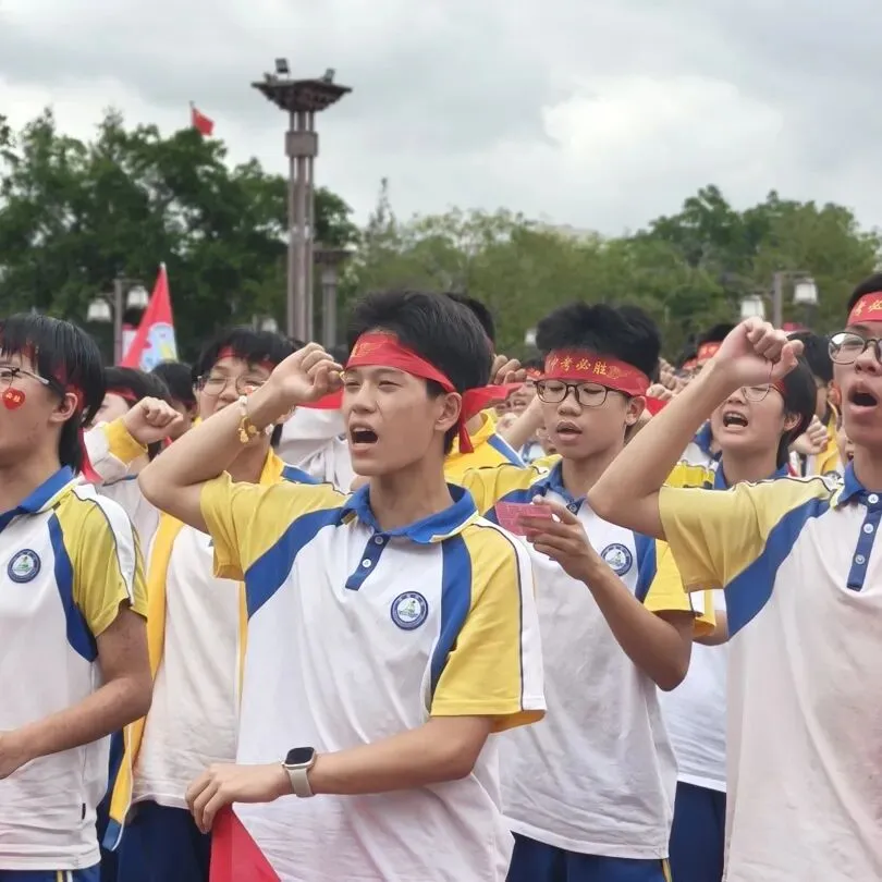 燃梦中考┃承儒者之志 搏中考之巅 第126张