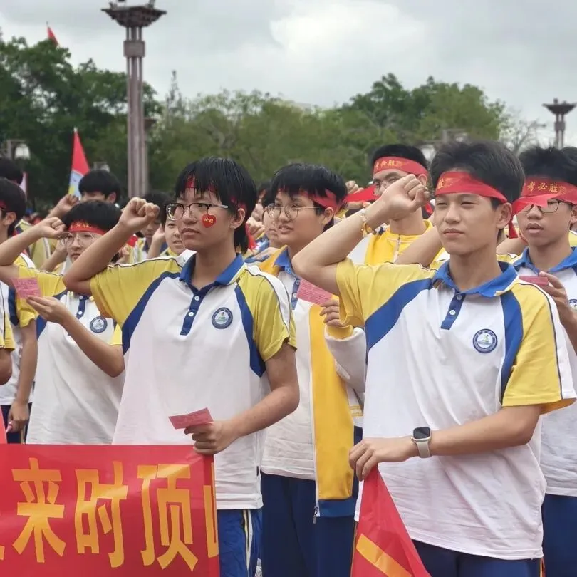 燃梦中考┃承儒者之志 搏中考之巅 第129张