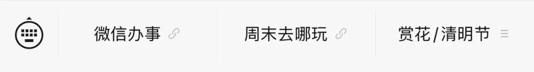 2026西安中考体育考试科目及分数计算! 第16张