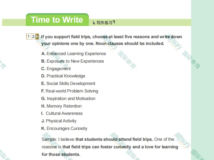 华附国际部面试真题命中!新东方带你精准拿捏考情,直通名校! 第8张