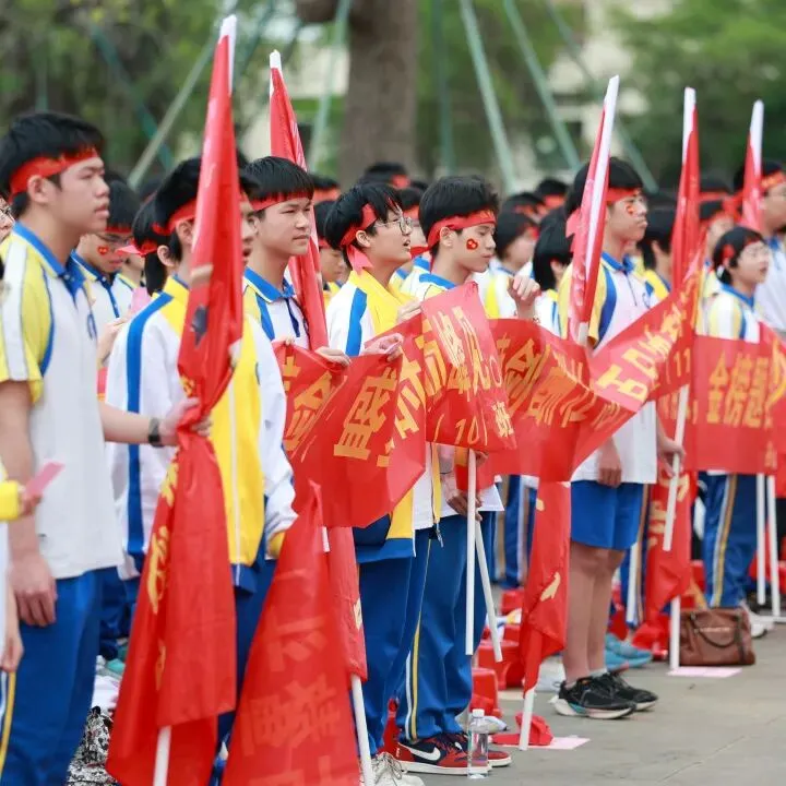 燃梦中考┃承儒者之志 搏中考之巅 第147张