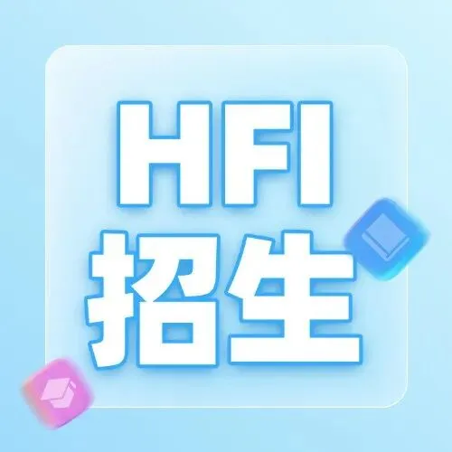 华附国际部面试真题命中!新东方带你精准拿捏考情,直通名校! 第18张