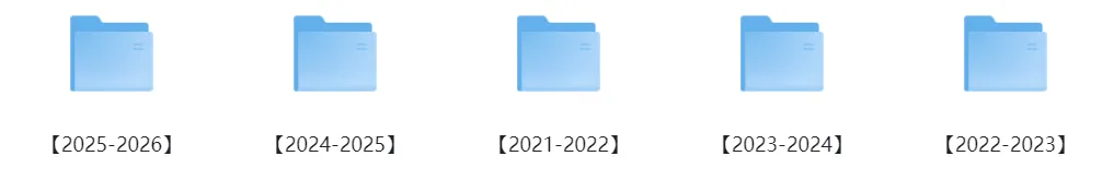【福建高三】福建高三3月质检/联考试卷汇总(省质检、福州、厦门、泉州、三明、南平、莆田、漳州) 第2张 【福建高三】福建高三3月质检/联考试卷汇总(省质检、福州、厦门、泉州、三明、南平、莆田、漳州) 第2张