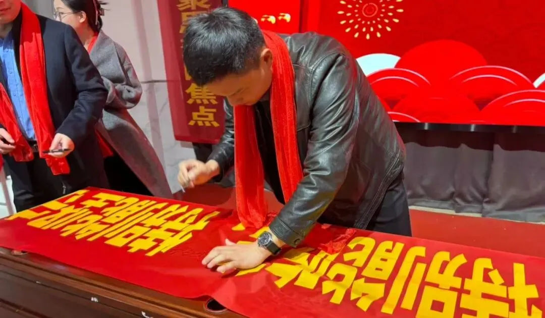 单县红星学校2026届九年级中考誓师大会圆满举行 第12张 单县红星学校2026届九年级中考誓师大会圆满举行 第12张