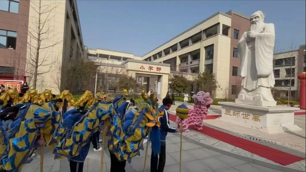 单县红星学校2026届九年级中考誓师大会圆满举行 第29张 单县红星学校2026届九年级中考誓师大会圆满举行 第29张