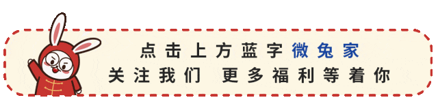 收纳神器!试卷课本全归置,中小学生整理必备~ 第1张