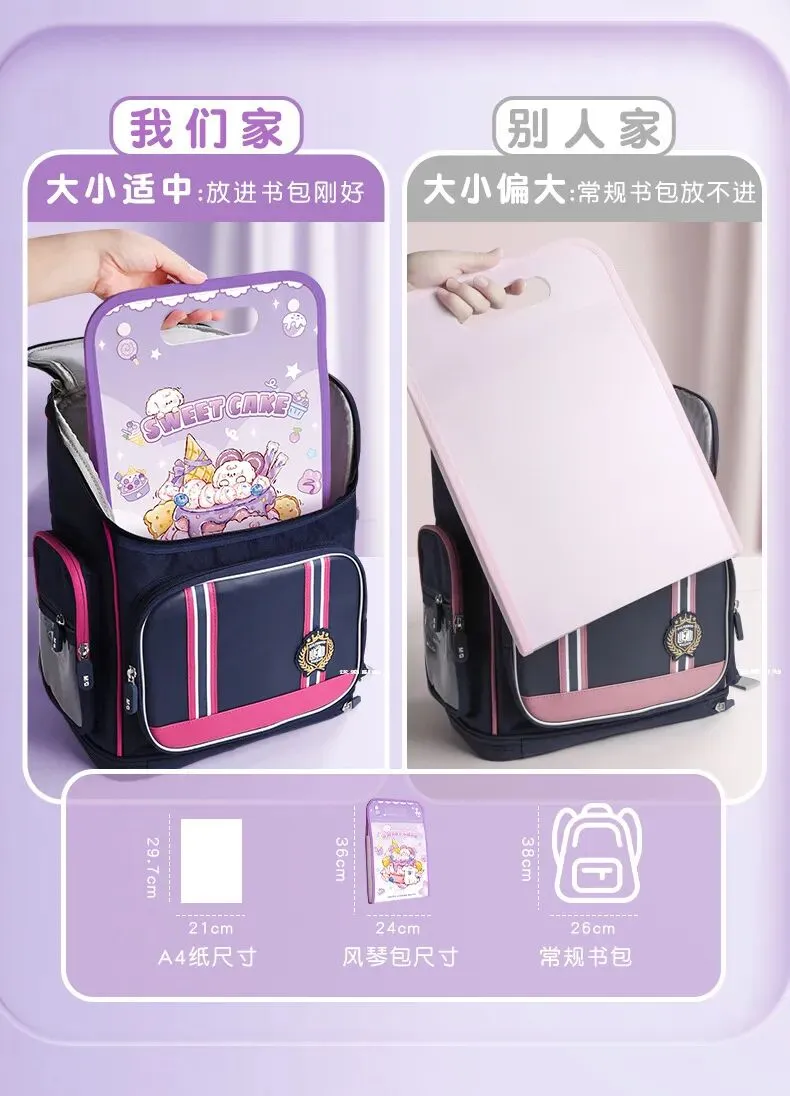 收纳神器!试卷课本全归置,中小学生整理必备~ 第5张