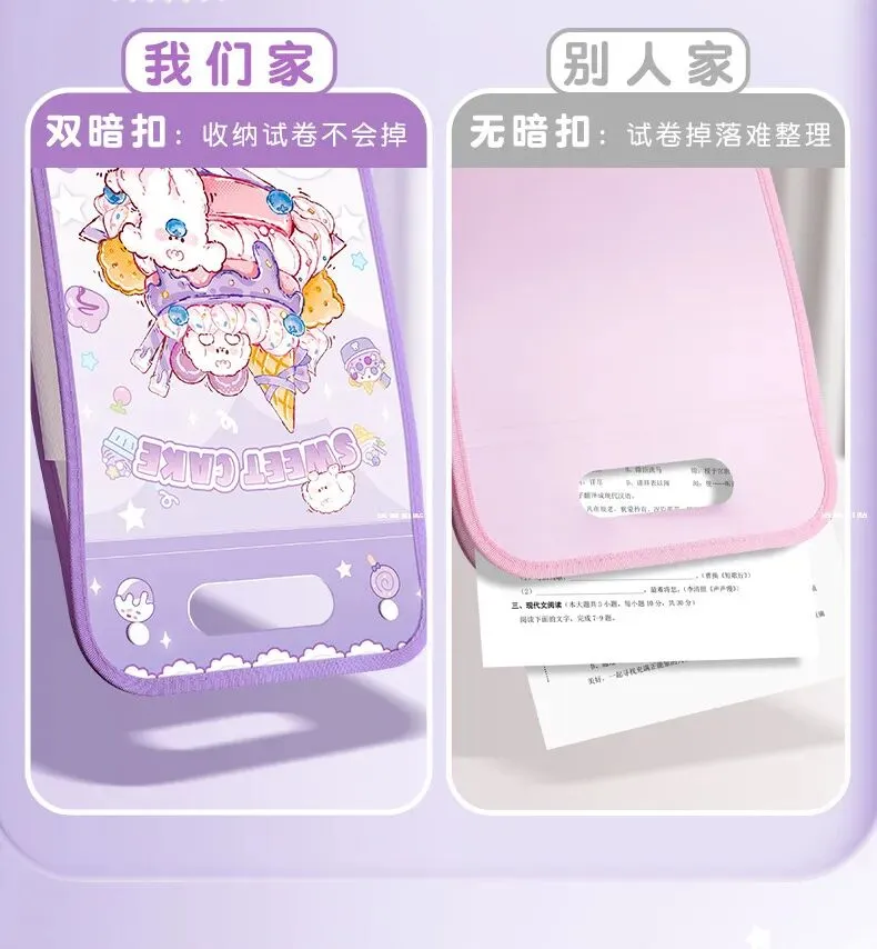 收纳神器!试卷课本全归置,中小学生整理必备~ 第7张