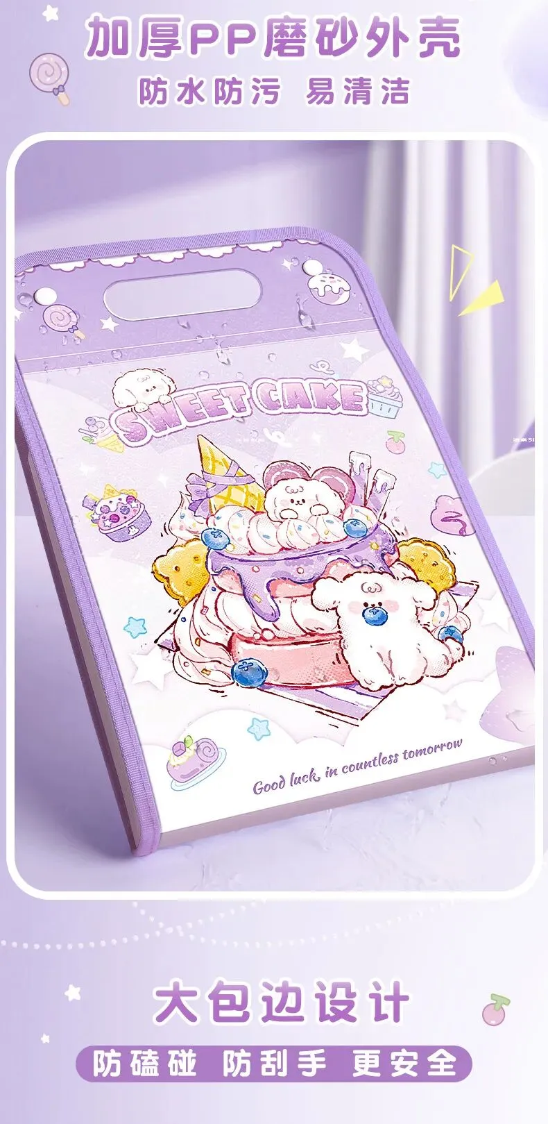 收纳神器!试卷课本全归置,中小学生整理必备~ 第8张