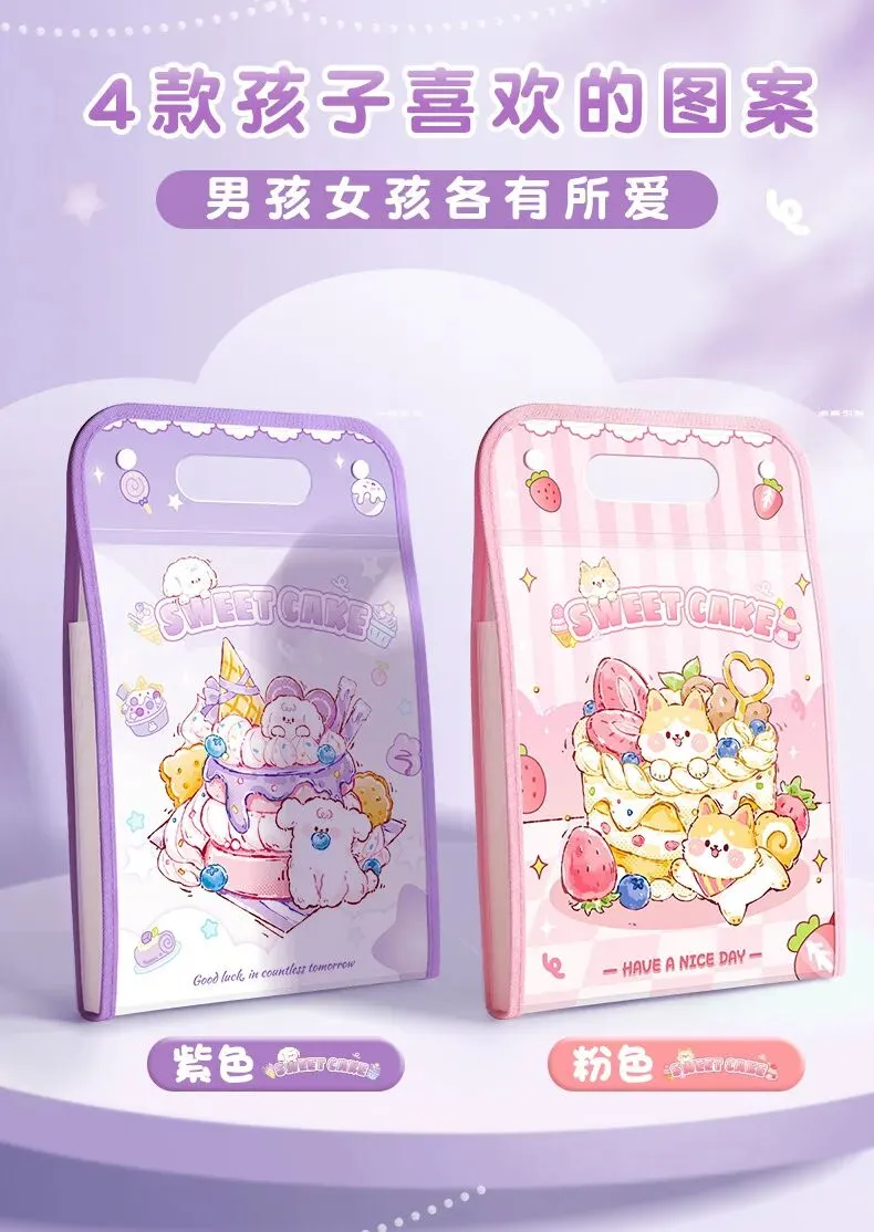 收纳神器!试卷课本全归置,中小学生整理必备~ 第11张